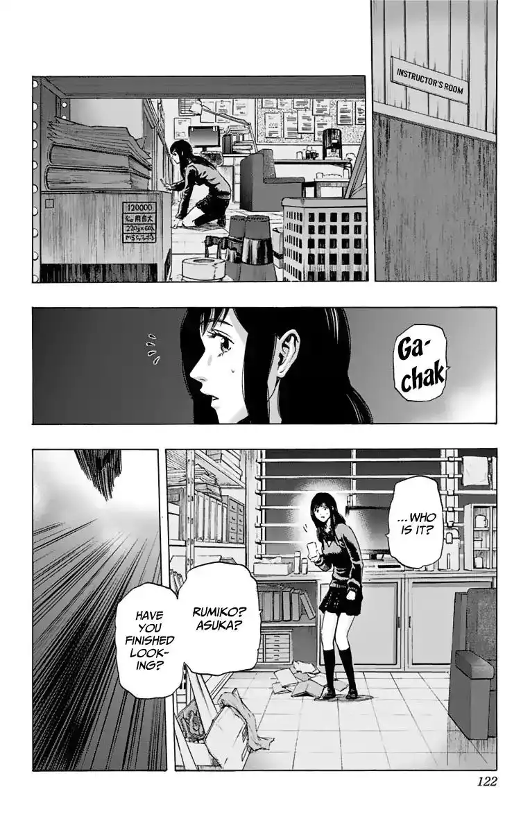 Karada Sagashi Chapter 13 14